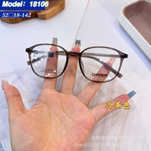 �¿�ʱ�г�����Ůͨ�ö�߷���tr90��18106�ߴ�52����˹���۾���