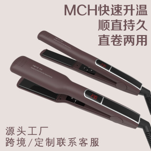 羳QɫMCHֱlֱֱlAɳμ