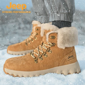 Зимние высокие зимние ботинки Jeep для мужчин и женщин, а также бархатные, утолщенные, теплозащитные, защищающие от холода, водонепроницаемые, большие хлопковые ботинки Northeast, нескользящие.