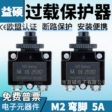 CEWҎԄӻ֏^doM2_5AλȼԴ·o