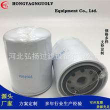 ���̻�е��ȼ��о������P552564 SP957