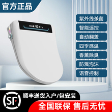 ������Ͱ�Ǽ���ȫ�Զ����Ǽ��ȵ綯��ϴ��ɼ�����Ȧ����ǰ�