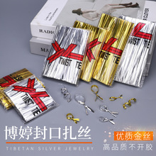 ������z������z������c�Y������������ǰ��b��ɫ�yɫ����Ԫ��