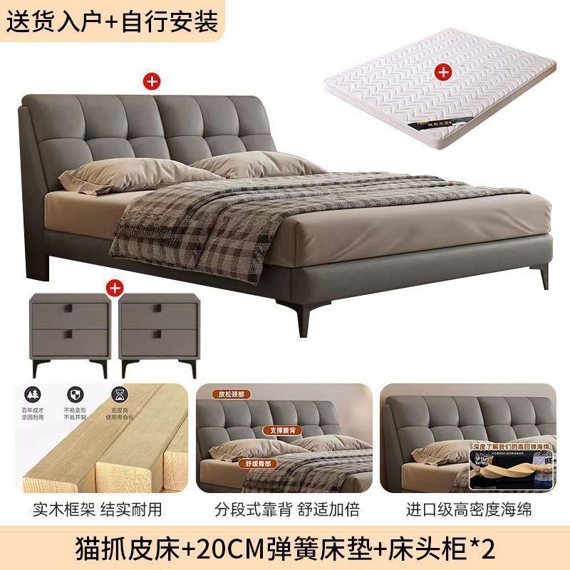 Cama de madera sólida para dos personas 1.8x2m cama principal casa 1.5m pequeño tipo de casa 1.2m lujo ligero red cama de matrimonio suave