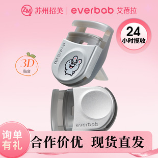everbab��������y��ë�AŮһ�A���N���N�־ö��ͺ��ÊA��ë��