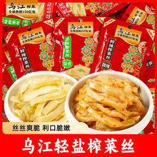 ����ե�˽z88g���bե������_θ�����̲�����ؑc����΢�����l