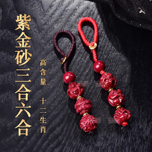 �ߺ����Ͻ�ɰ��Ф�������������֙C���Ȼ��ɰ�t��ɰ耳׿۰����