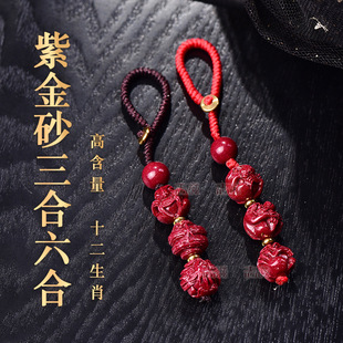 �ߺ����Ͻ�ɰ��Ф�������������֙C���Ȼ��ɰ�t��ɰ耳׿۰����