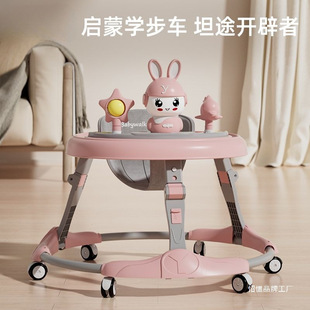 Multifunctional Walker with Adjustable Music, Anti-Type Legs, Anti-Rollover, Foldable for 1-Month-Old Babies