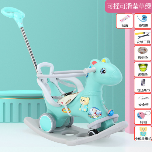 Baby Rocker and Swing Dual-Purpose with Swivel Wheels and Music, Multifunctional Baby Stroller, Baby Rocking Horse