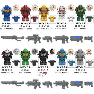 MY601-610ƴ�b���зeľ���b��ͯ���