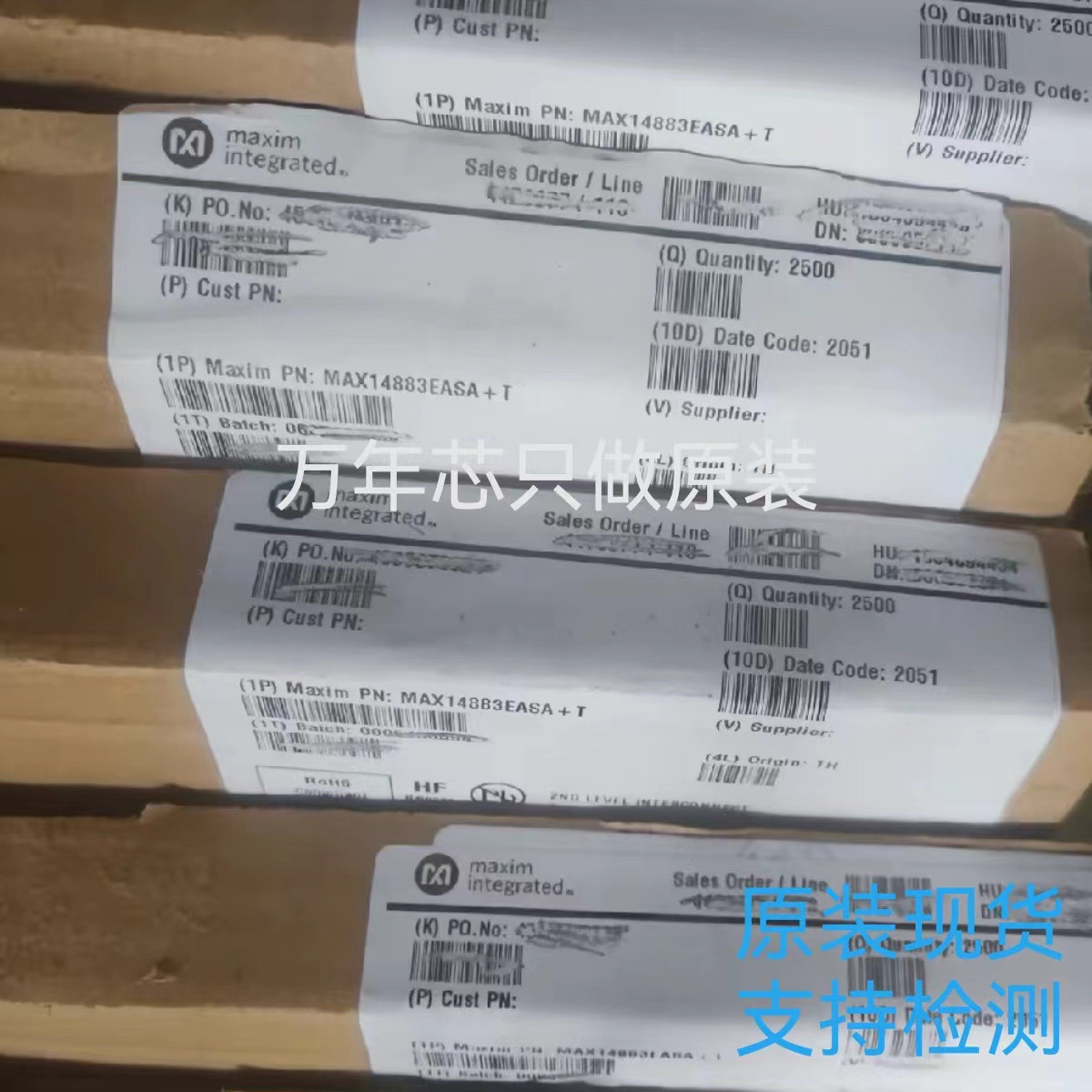 全新原装 MAX14883EASA+T 封装SOP-8 接口IC 驱动器接收器 收发器