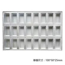 X؈DƬAģߵģм24Lγߴ