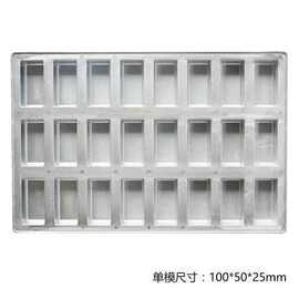 很在铝重图片勿新华拍模具蛋糕模具拍有家用24长方形尺寸上其他