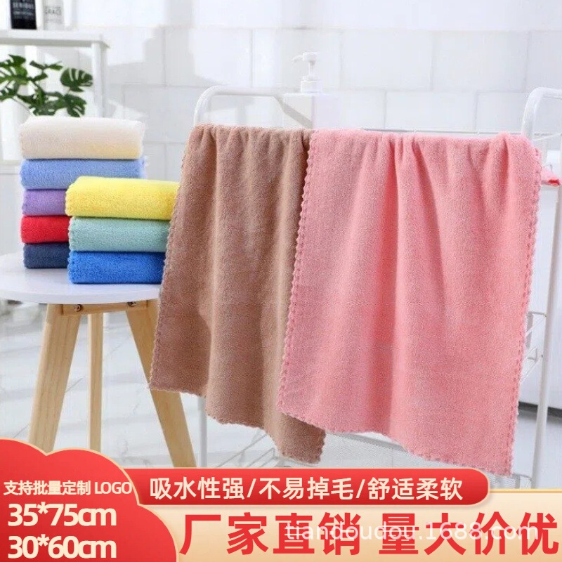 Manufacturer Wholesale New Coral Velvet Face Towel Logo Household Daily Absorbent Street Stall Towel in Stock Manufacturer Wholesale New Coral Velvet Face Towel Logo Household Daily Absorbent Street Stall Towel in Stock
