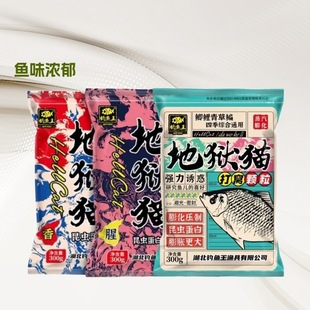 ��~���تz؈���x�����~�D�ﶬ�����ˮ����x�����D���a�~�ڿ���