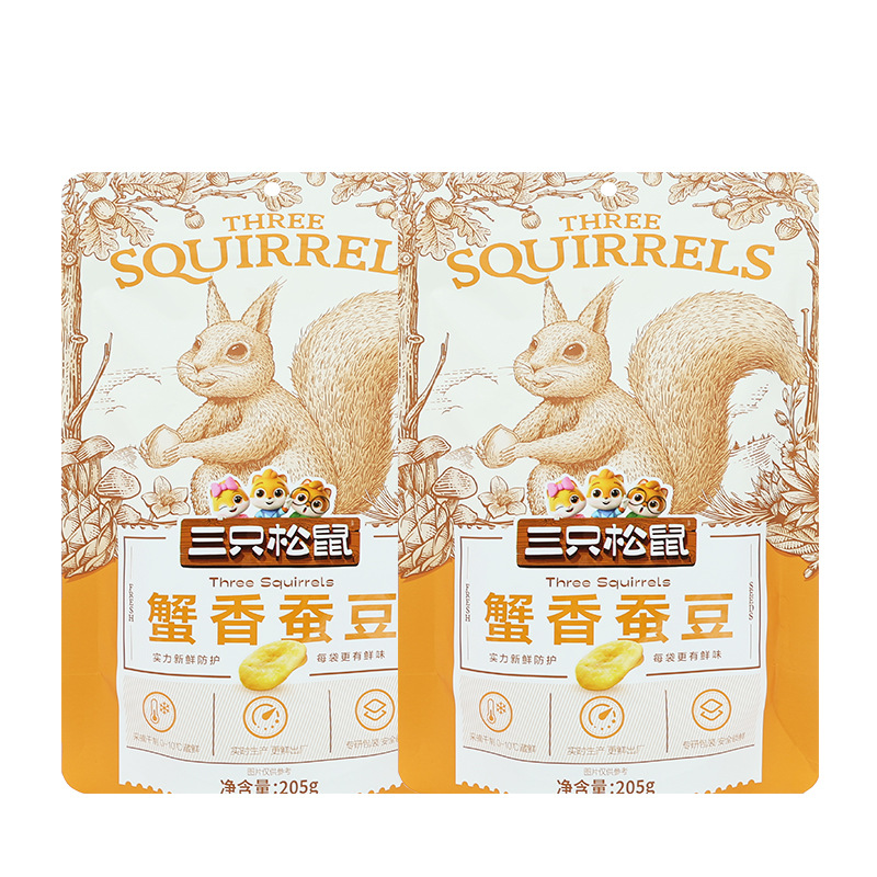 三只松鼠蟹香蚕豆205g/袋装休闲零食特产炒货蟹黄味包邮