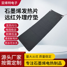 ���Բ�ˇʯīϩ�w̺�ӟ�Ƭ�٤�|�l��Ƭ���ܜؿ��h�t������늟�Ƭ