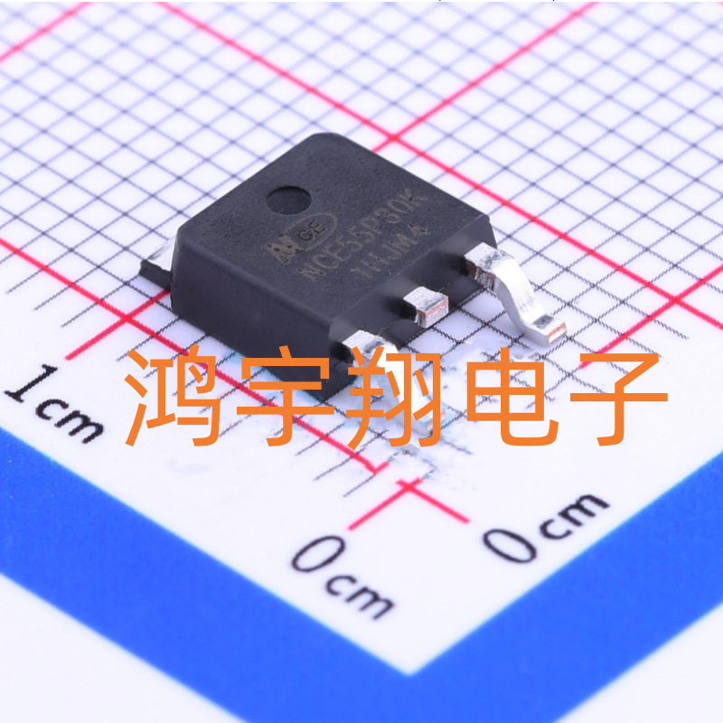 NCE55P30K TO-252 N沟道MOS管新洁能代理原装正品 55V30A场效应管