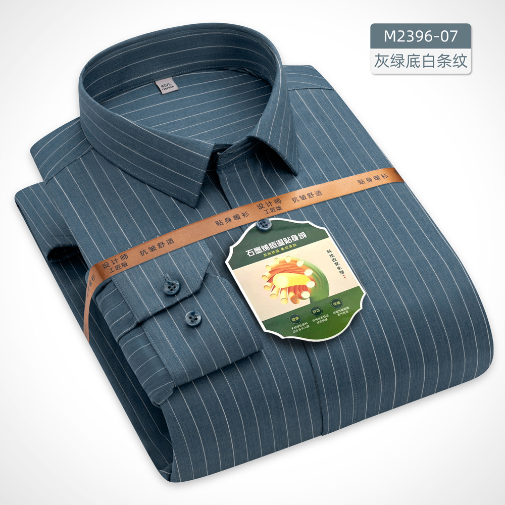 Camisas cálidas de invierno personalizadas de alta calidad para hombres con mangas largas y camisa de lana gruesa a rayas sólidas delgada