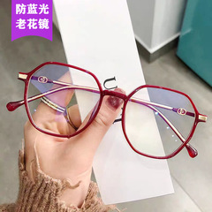 欧米のすっぴんの赤い本のネットの赤いファッションの老眼鏡の女性の大きい枠の高清の青い光の老人の眼鏡の老眼鏡