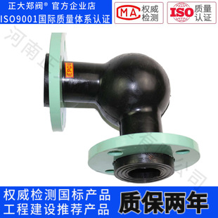 RFJW90&deg;�������z��Û�����m���zܛ���^W��ܛ�B�ӏ��^�a����