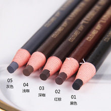 Pull eyebrow pencil waterproof sweat-proof non-fading drawing root distinct wild eyebrow smooth natural brush
