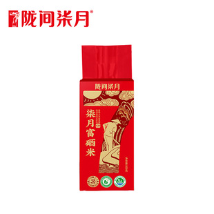 �]�g�������¸�����(S20)500g