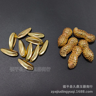 �����ղؽ�ɫ�����~�������l�Ҿ��k���YƷ�[���Ʒ���Sɫ�������l