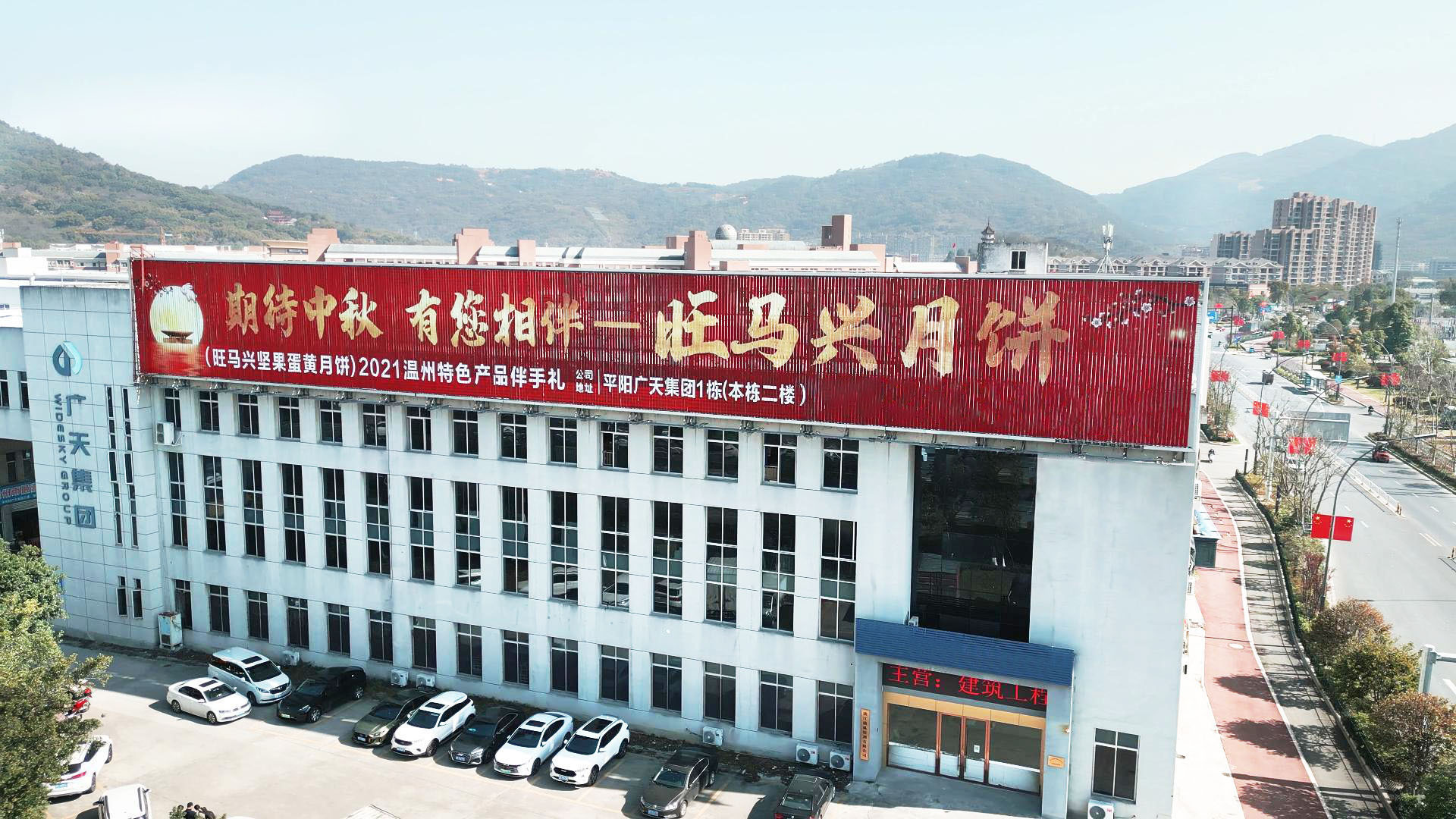 微信图片_20230404203502