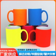 �S��ֱ�N����ɹⱭӡ��DIY����ˮ�� �ɹ��մ�ˮ���R�˱�d���Ɑ