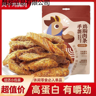 4����u������L����˺�u��l��ʳ���С���b������ʳ�Sһ�����l