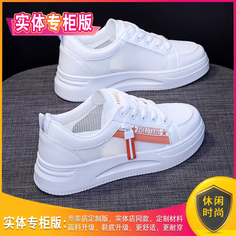 Comercio exterior al por mayor zapatos blancos de temporada 2026 para estudiantes zapatos de malla gruesa respirada delgada zapatos de surf de moda image 8