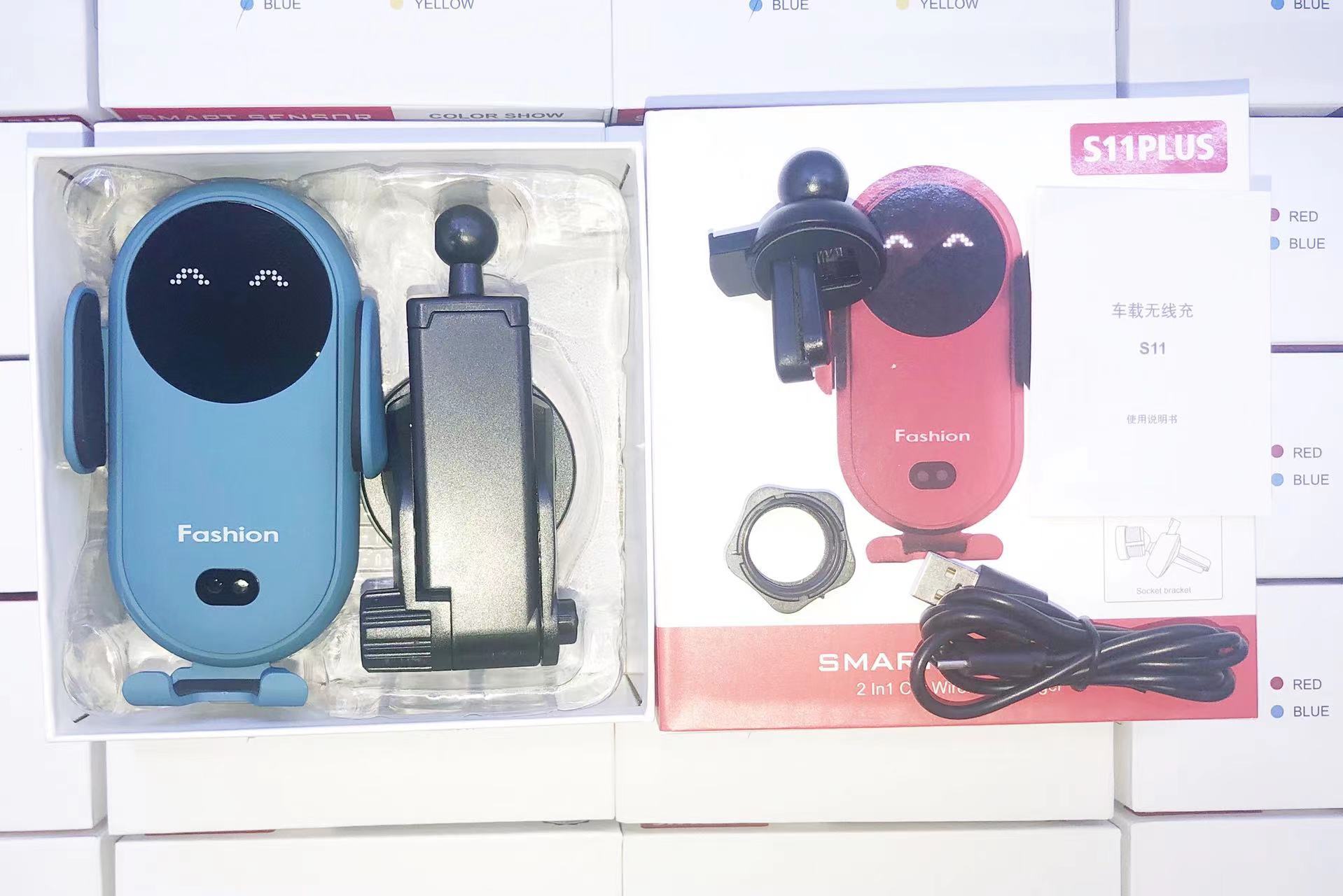 S11 블루 빅 세트 10W