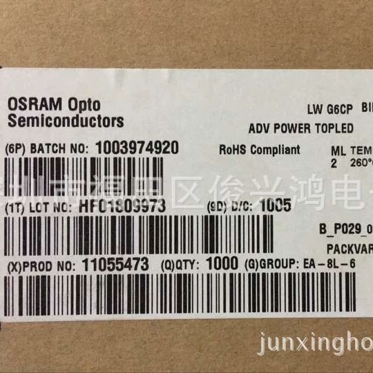 Спецификация 3532 СИД LWG6CP OSRAM оригинальная