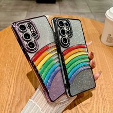 适用Samsung三星S25Ultra手机壳S24Plus25彩虹流沙闪粉纸片保护套