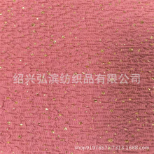 �Ứ���ݿU��ᘿ����� 240�˜찱�]�����Ứ ���ݼ��U�� GRS