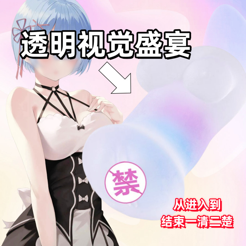 사쿠라러브 500g