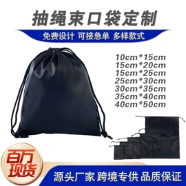 涤纶布袋;帆布袋;棉布袋