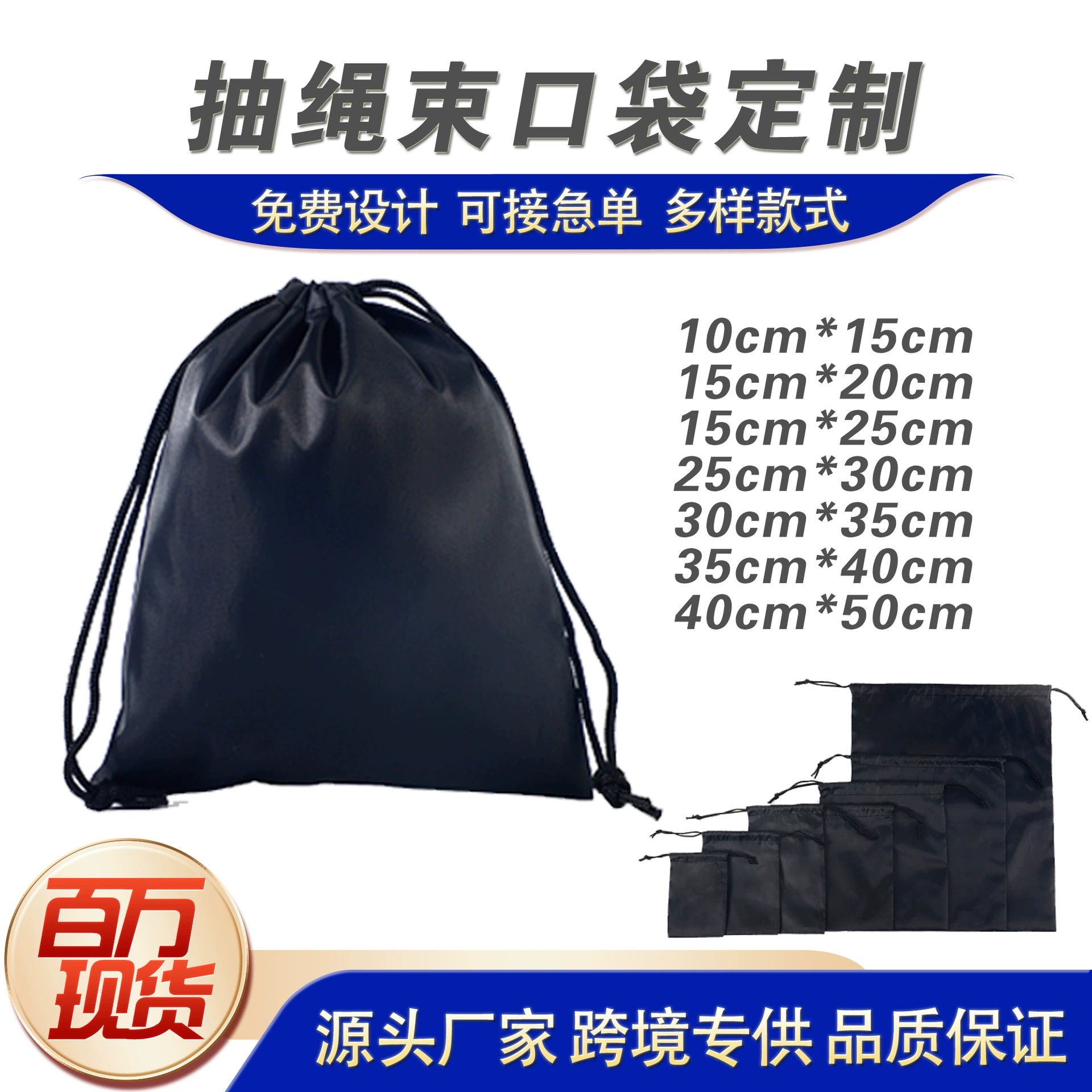 Оптовая продажа с двойным насосом карманы для хранения электронных продуктов Оксфорд водонепроницаемый нейлоновый мешок игрушки строительные блоки упаковочный пакет