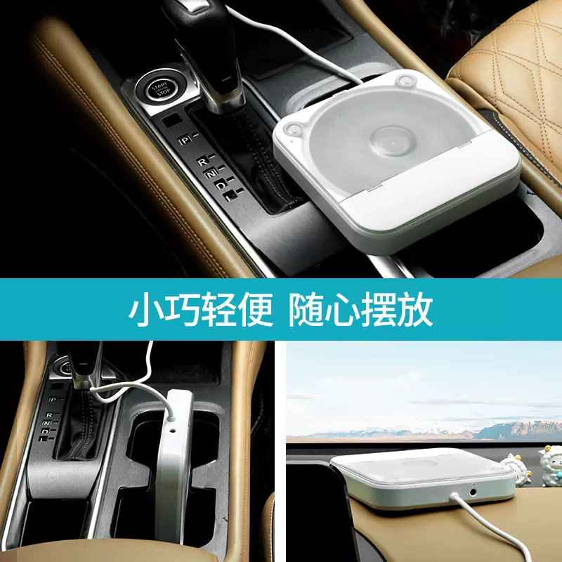 亚马逊专供安卓系统车载CD机USB接口CD播放器即插即用数码通用