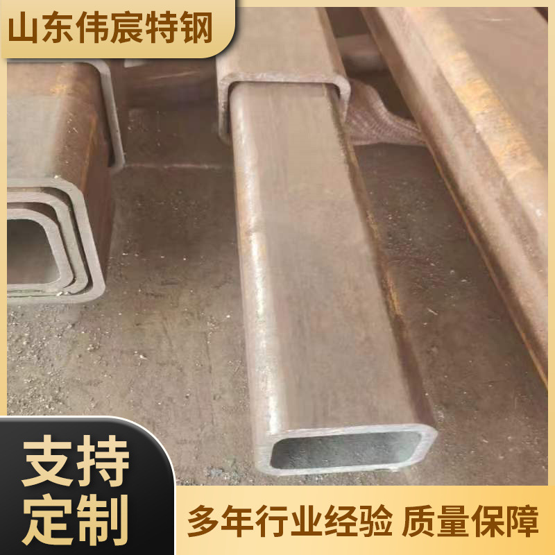 销售耐冷无缝锰钢 方管Q345d无缝方管套管退火 低温无缝方矩钢管