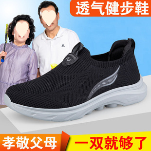 ������ְ֋���͸��W�潡��Ь��Ůһ�_�ŷ������mܛ�����e����Ь