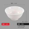 扬格 White bowl soup bowl canteen restaurant commercial Chinese -style rice bowl porridge bowl imitation porcelain plastic round bowl wholesale