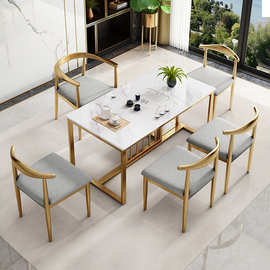 新中式阳台茶桌椅组合茶几轻奢现代茶台岩板功夫茶桌茶具套装一体