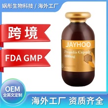 ���޺ڷ��zܛ�z�ұ����}ֱ�l�N�ƶ���oemodm���ӹ��羳���QTK����