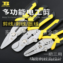 ��˹���� ����늹��� ��|�􄃾��Q�􉺾��ܾ��Q��Ƥ����