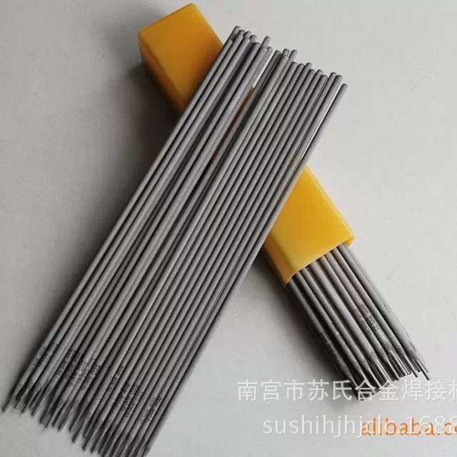 D-50型耐磨合金堆焊焊条Cr-Si-Mo-B系高络铸铁型耐磨粒磨损的表面