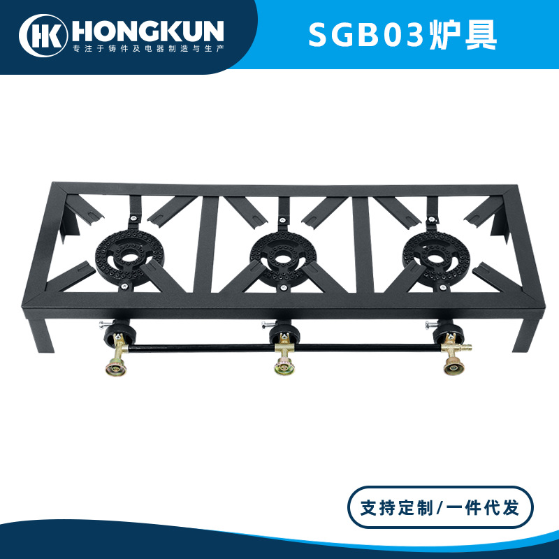 Suministro directo de fábrica de América del Norte feroz fuego estufa de tres cabezas estufa de gas portátil al aire libre con soporte estufa de hierro fundido