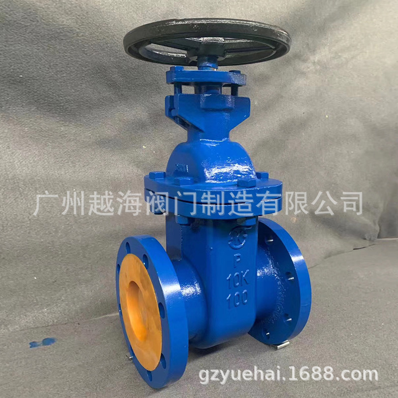 广州越海阀门制造有限公司  广越海闸阀 广越海蝶阀 广越海止回阀